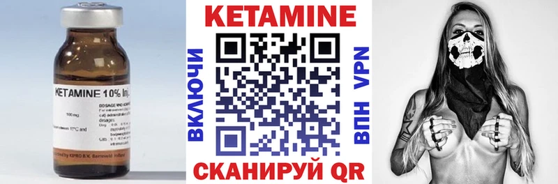 hydra онион  Хасавюрт  КЕТАМИН ketamine 