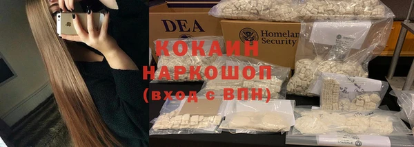 скорость Карталы
