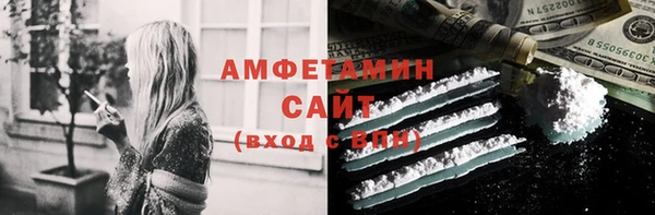 скорость Карталы