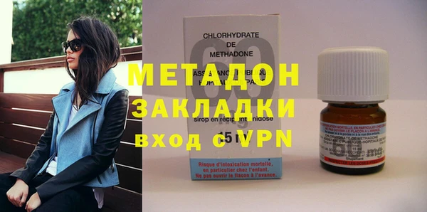 круглые Киреевск