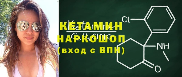 кокаин колумбия Киренск