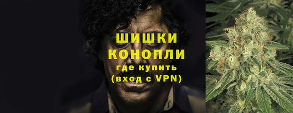 МДМА Кинешма