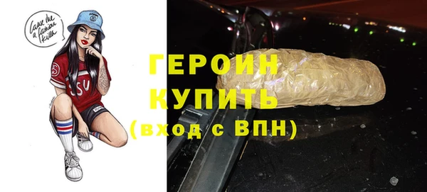 скорость Карталы