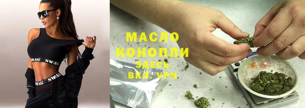 меф Карпинск
