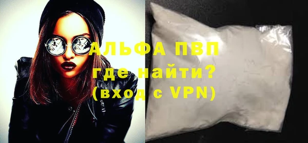 тгк Касимов