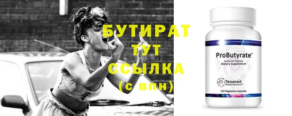 кокаин колумбия Киренск