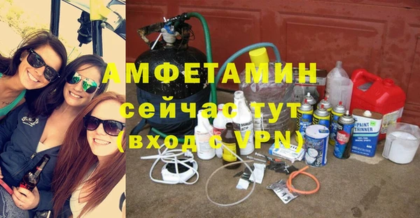 круглые Киреевск