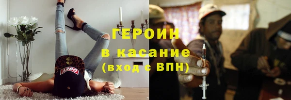 тгк Касимов