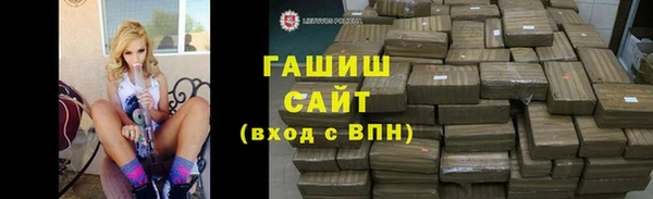 меф Карпинск
