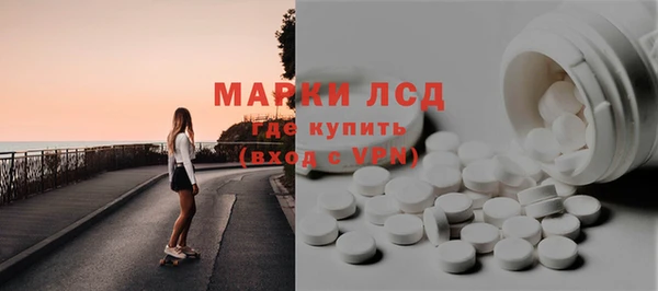 тгк Касимов
