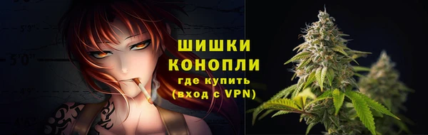 скорость Карталы