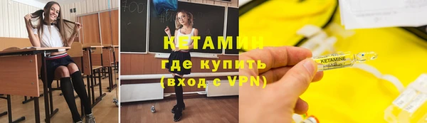 кокаин колумбия Киренск