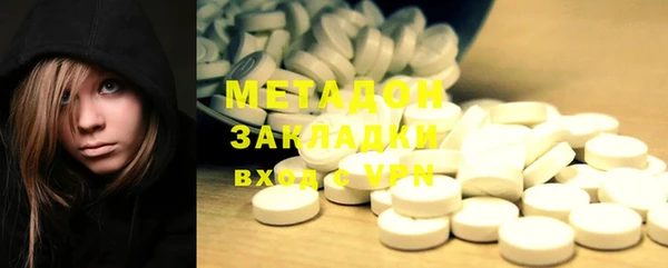 круглые Киреевск