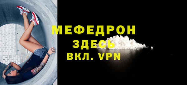 кокаин колумбия Киренск