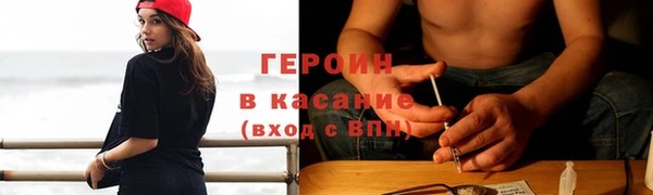 скорость Карталы