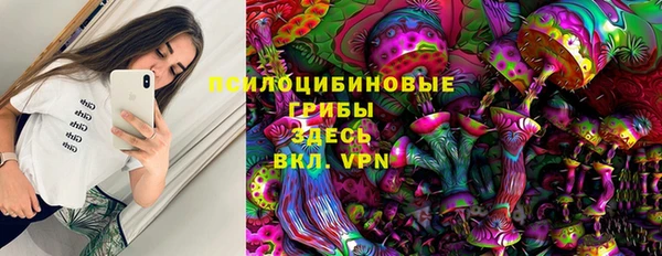 кокаин колумбия Киренск