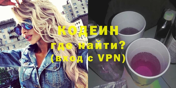 круглые Киреевск