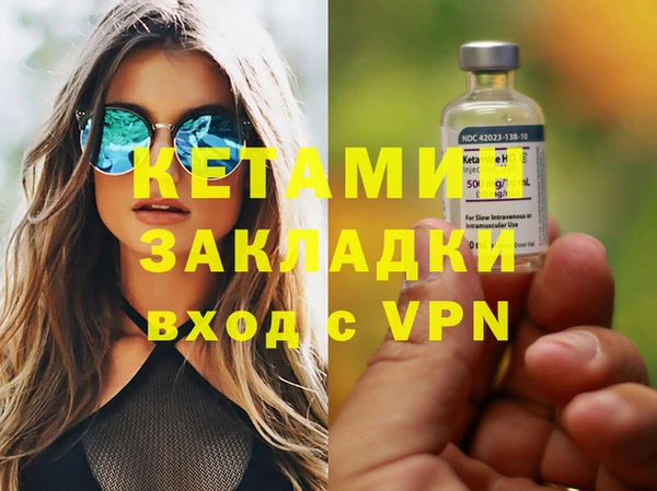 меф Карпинск