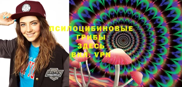 кокаин колумбия Киренск