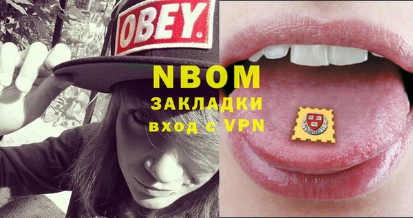 тгк Касимов
