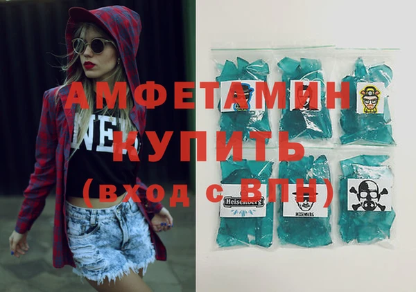 скорость Карталы