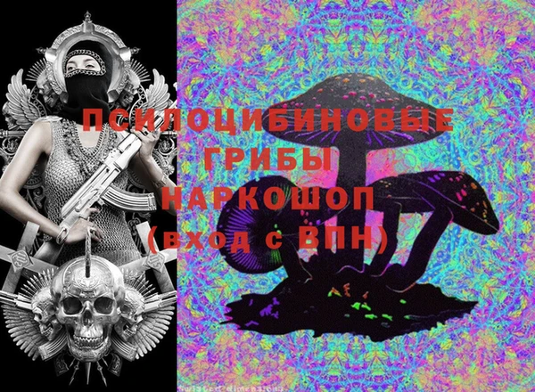 меф Карпинск