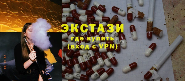 меф Карпинск