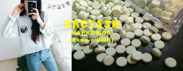 круглые Киреевск