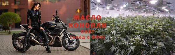 скорость Карталы