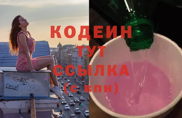 кокаин колумбия Киренск