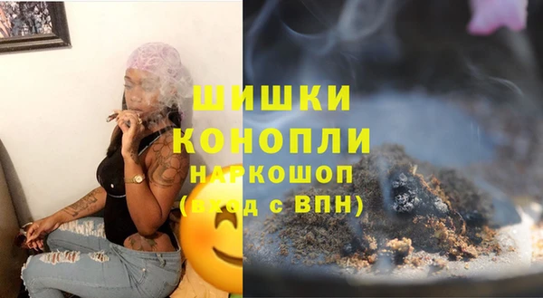 меф Карпинск