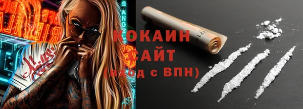 спиды Чердынь