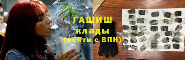 меф Карпинск