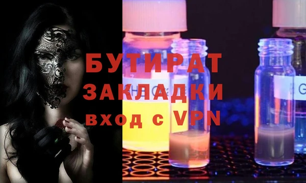 скорость Карталы