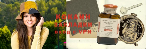 меф Карпинск
