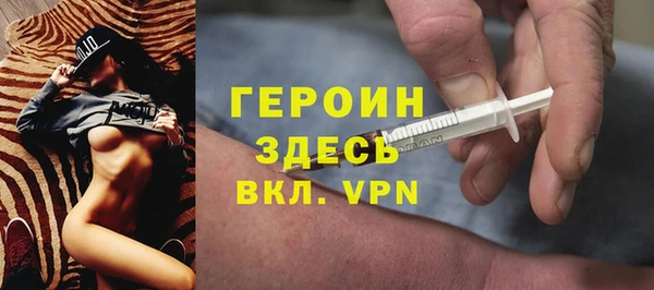 тгк Касимов