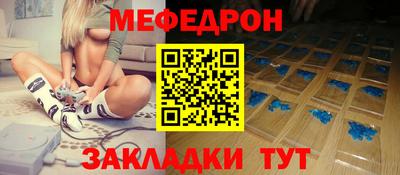 кристаллы Кулебаки