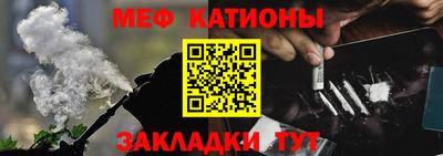 прущая мука Ликино-Дулёво