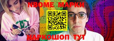 меф Кунгур