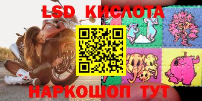 кристаллы Кулебаки