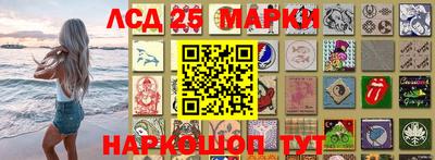 меф Кунгур