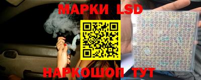 меф Кунгур
