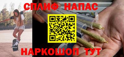 кристаллы Кулебаки