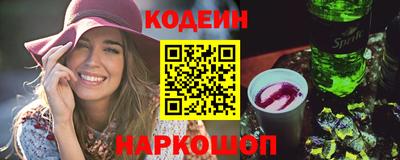 кристаллы Кулебаки