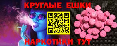 стафф Кумертау