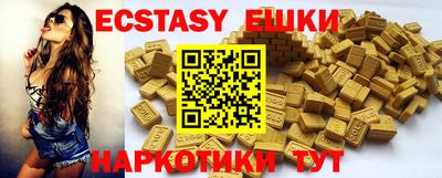 кристаллы Кулебаки