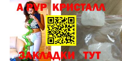 jwh Ливны