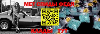 кристаллы Кулебаки