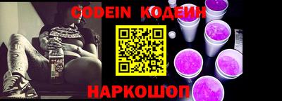 стафф Кумертау