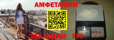 кристаллы Кулебаки